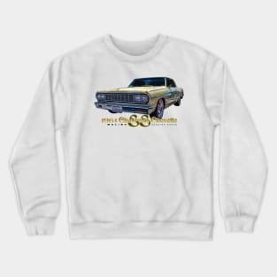 1964 Chevrolet Chevelle Malibu SS Hardtop Coupe Crewneck Sweatshirt